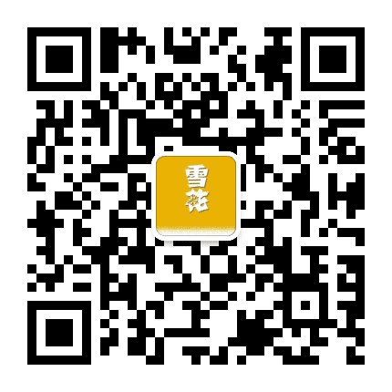雪花啤酒河南公众号二维码
