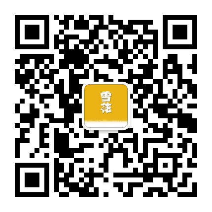 雪花啤酒山东公众号二维码