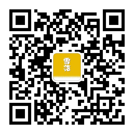 雪花啤酒西藏公众号二维码