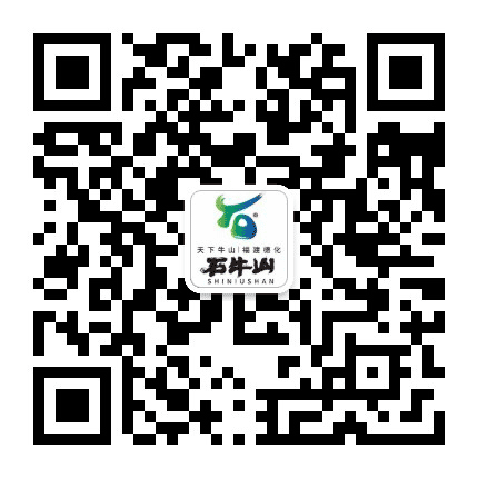 福建石牛山生态旅游区公众号二维码