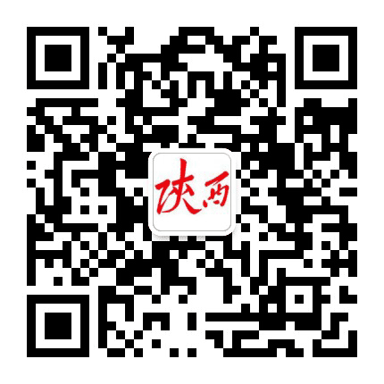 陕西微讯公众号二维码