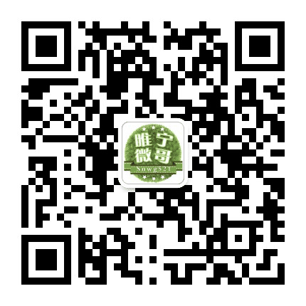 零距离爱睢宁公众号二维码
