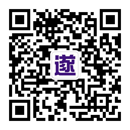 我爱遂宁网公众号二维码