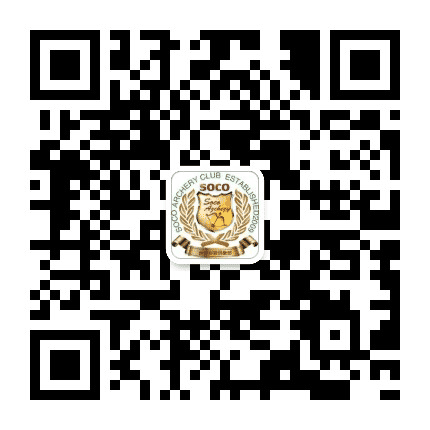 尚群射箭公众号二维码