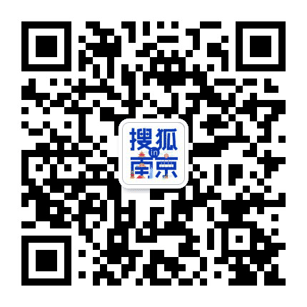 搜狐焦点南京站公众号二维码