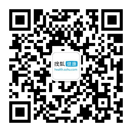 搜狐健康公众号二维码