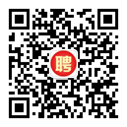 松原招聘网公众号二维码
