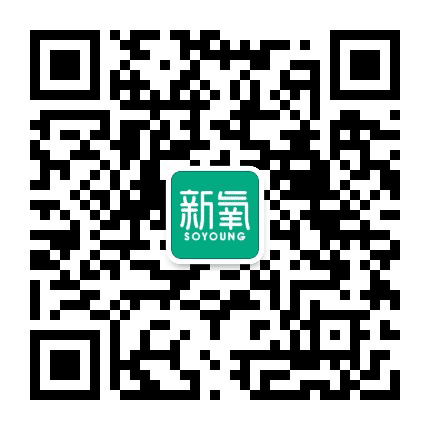 新氧公众号二维码