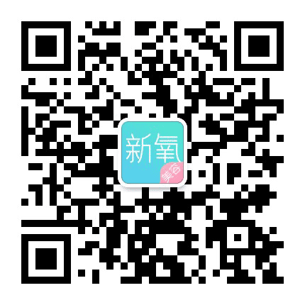 新氧VIP公众号二维码