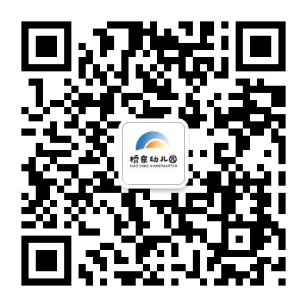 重庆市沙坪坝区陈家桥桥东幼儿园公众号二维码
