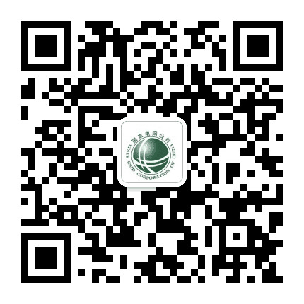 平利电力公众号二维码