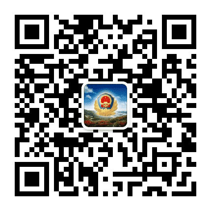 双牌警事公众号二维码