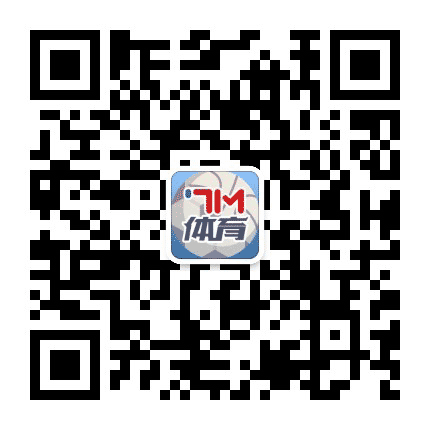 7M体育网公众号二维码
