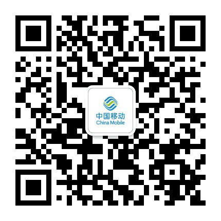 四平移动公众号二维码
