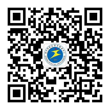 四平职教中心公众号二维码