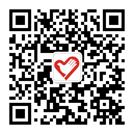 志愿石排公众号二维码