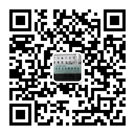 石泉社卫公众号二维码