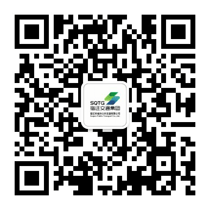 宿迁市城市公共交通有限公司公众号二维码