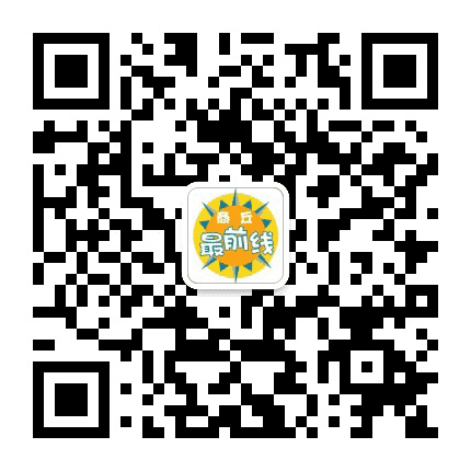 商丘最前线公众号二维码