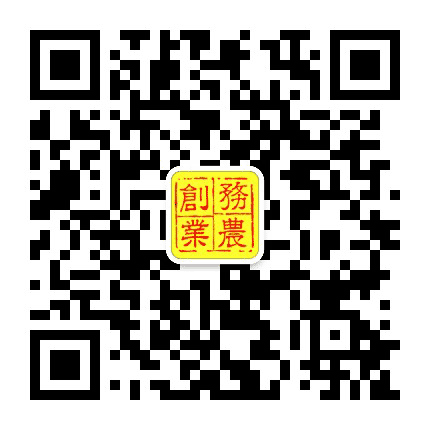 宿迁青年务农创业公众号二维码