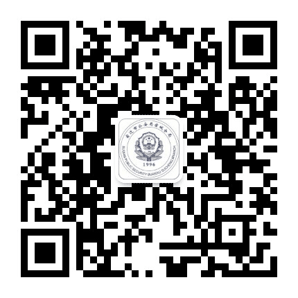 宿城公安公众号二维码