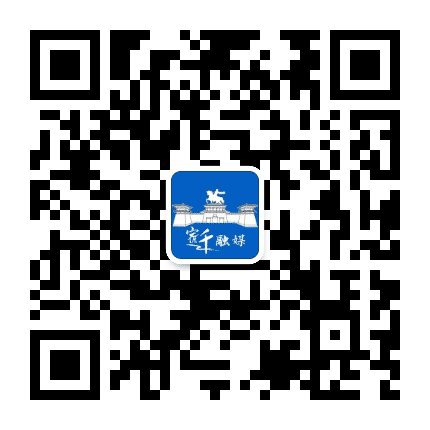 阅宿迁公众号二维码