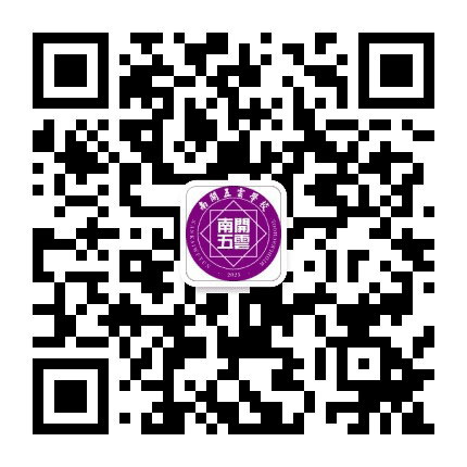 五云实验学校公众号二维码