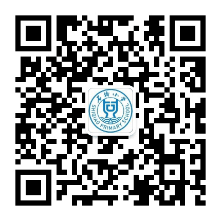 浚县屯子镇石桥小学公众号二维码