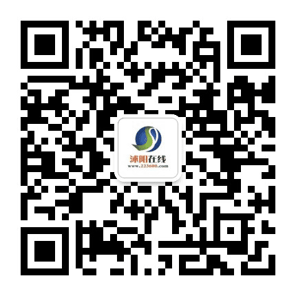 沭阳好吃鬼公众号二维码