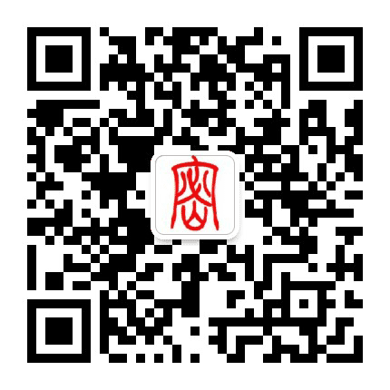 上饶保密公众号二维码