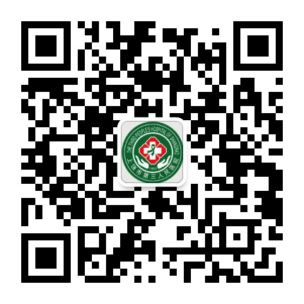 上饶市第三人民医院公众号二维码