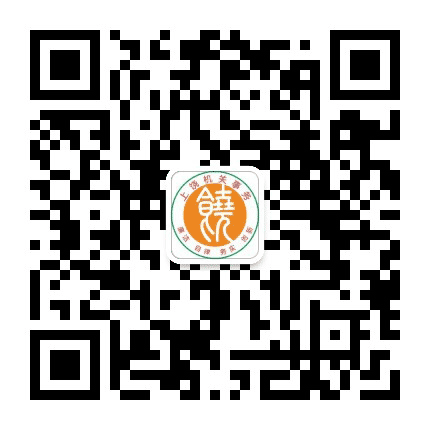 上饶市机关事务管理局公众号二维码