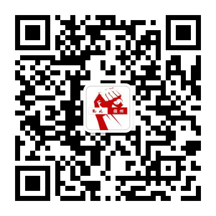 凯风信州公众号二维码
