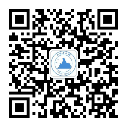 上饶老干部公众号二维码
