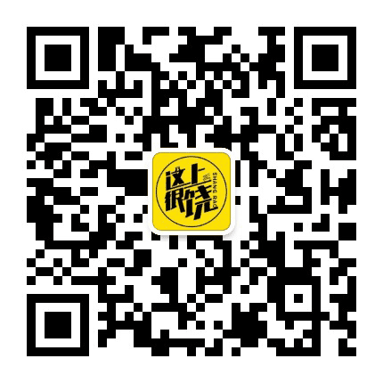 上饶微生活公众号二维码