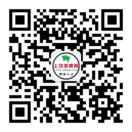 联智招聘公众号二维码