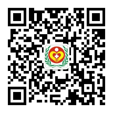 上饶市曙光医院公众号二维码