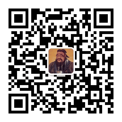 圣人智慧公众号二维码