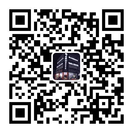 松鼠AI智适应教育三乡雅贤街校区公众号二维码