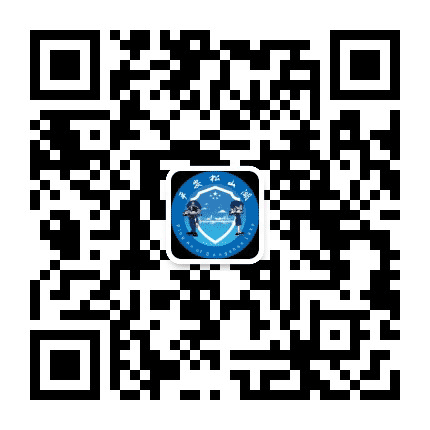 东莞市公安局松山湖分局公众号二维码