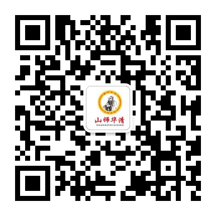 山师华清公众号二维码