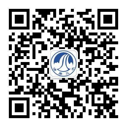 廉洁三水公众号二维码