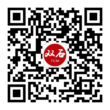 双石中医药健康小镇公众号二维码
