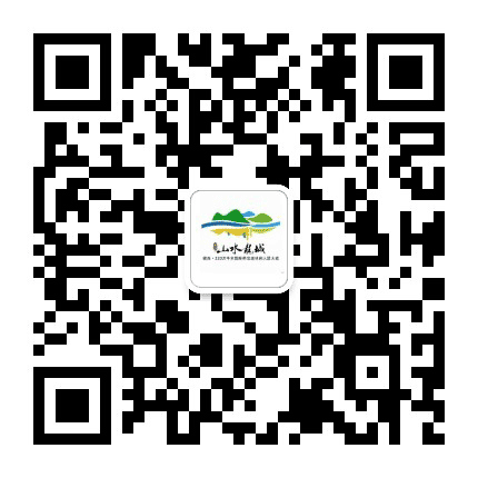 建源山水龙城公众号二维码