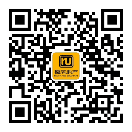 荆州儒房地产公众号二维码