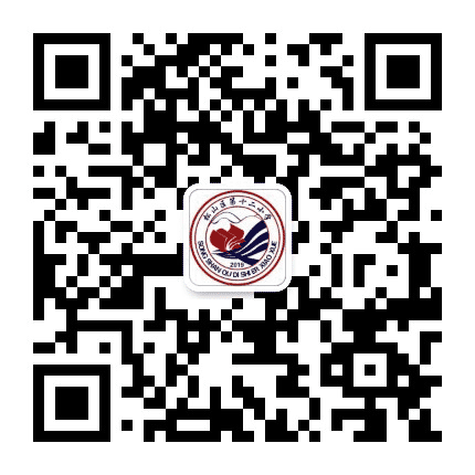 松山区第十二小学公众号二维码