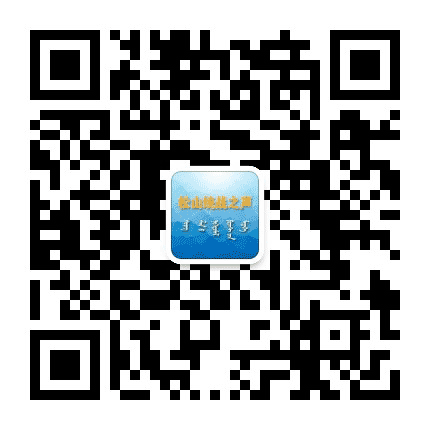 松山统战之声公众号二维码