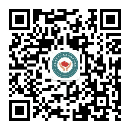 云南省第三人民医院临床心理科公众号二维码