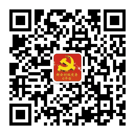 双水塔岭公众号二维码