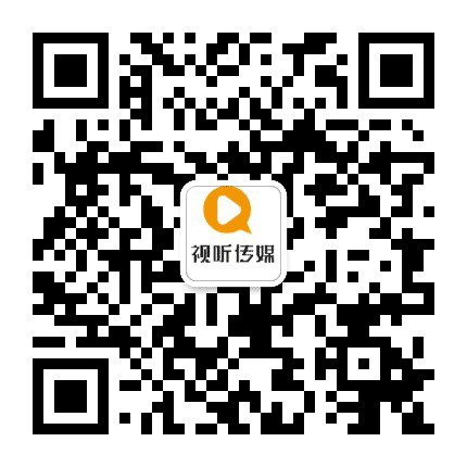 封丘视听传媒公众号二维码